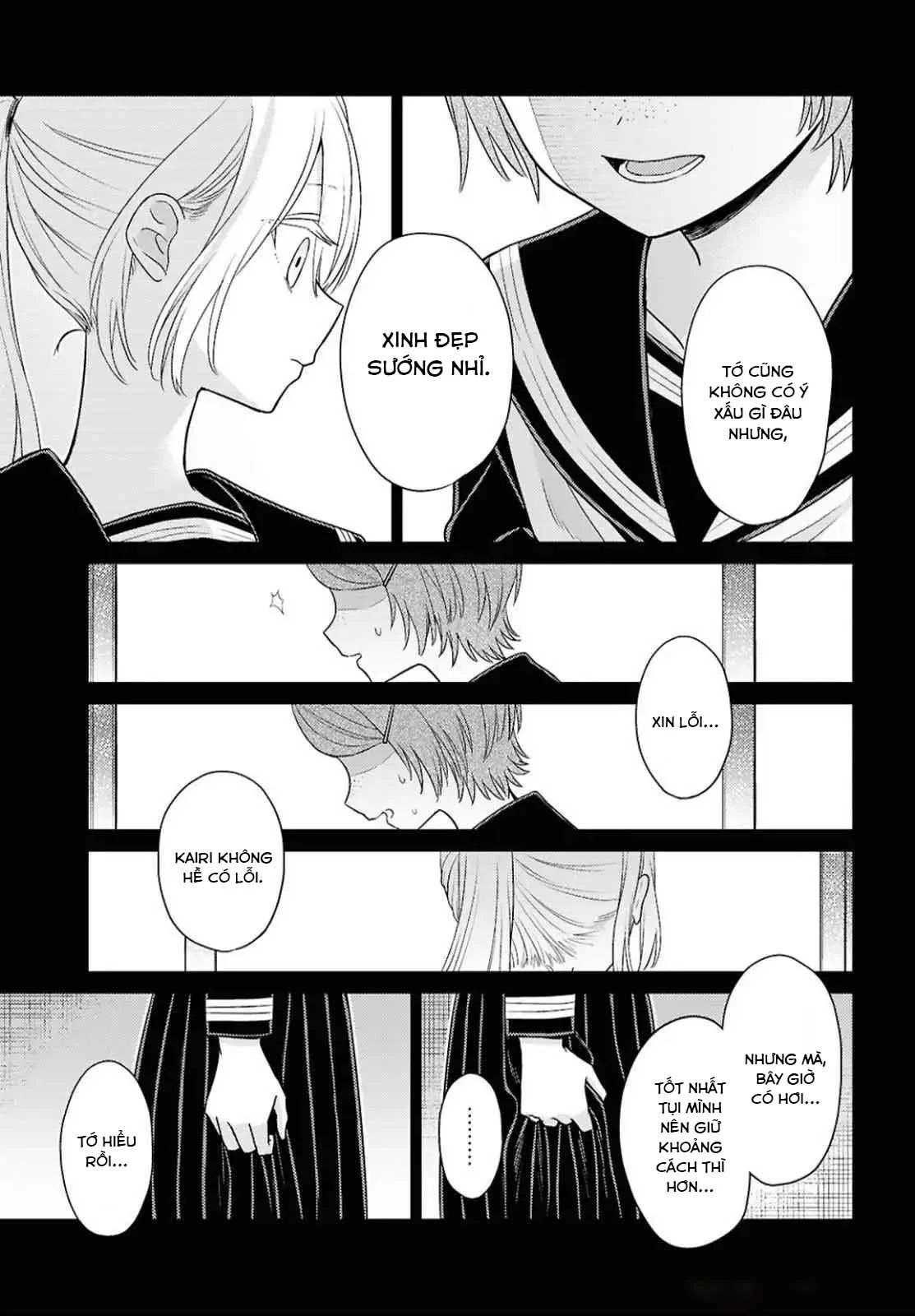 Yume to Koi dewa Tsuriawanai Chapter 4 - 14