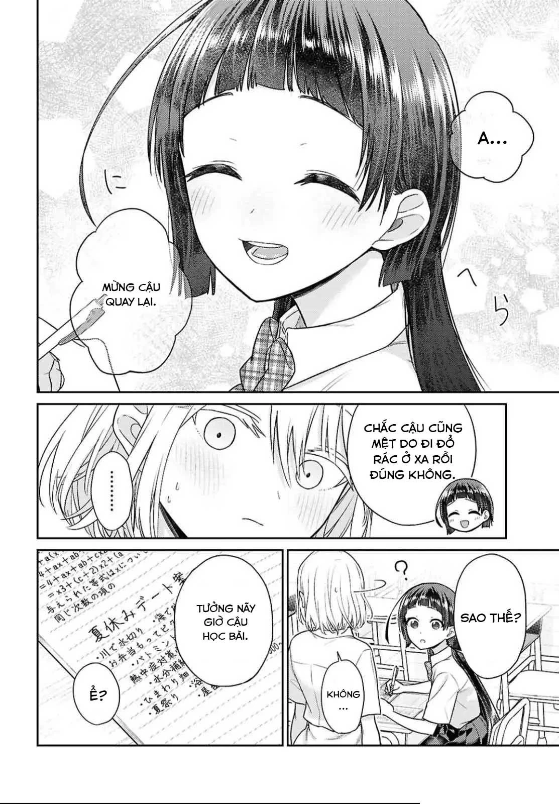 Yume to Koi dewa Tsuriawanai Chapter 4 - 29