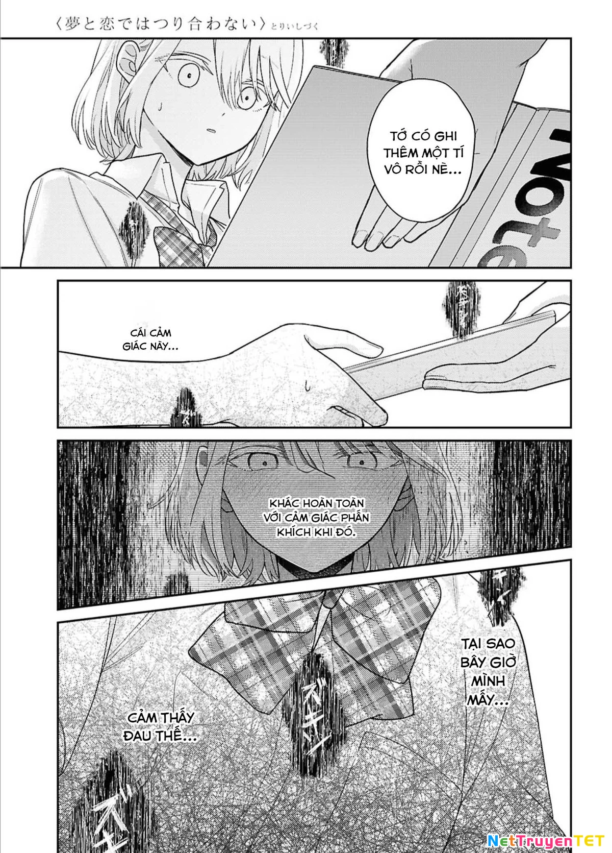 Yume to Koi dewa Tsuriawanai Chapter 4 - 36