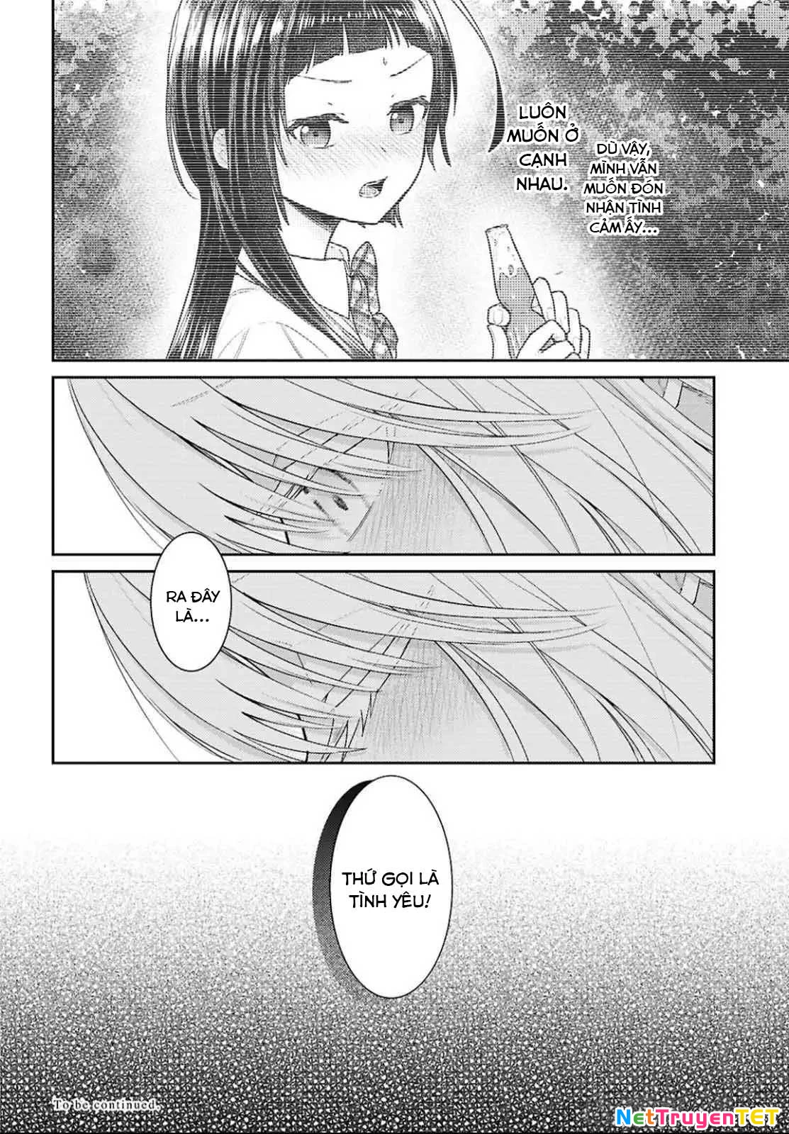 Yume to Koi dewa Tsuriawanai Chapter 4 - 43