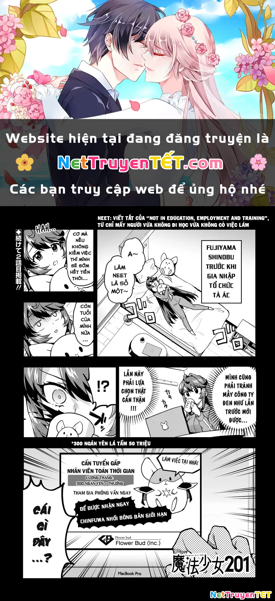 Ma Pháp Thiếu Nữ 201 Chapter  2 - 1