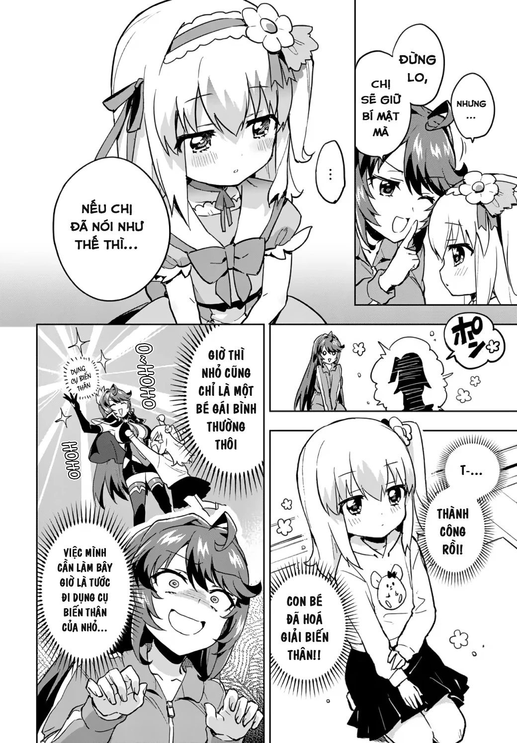 Ma Pháp Thiếu Nữ 201 Chapter  2 - 14