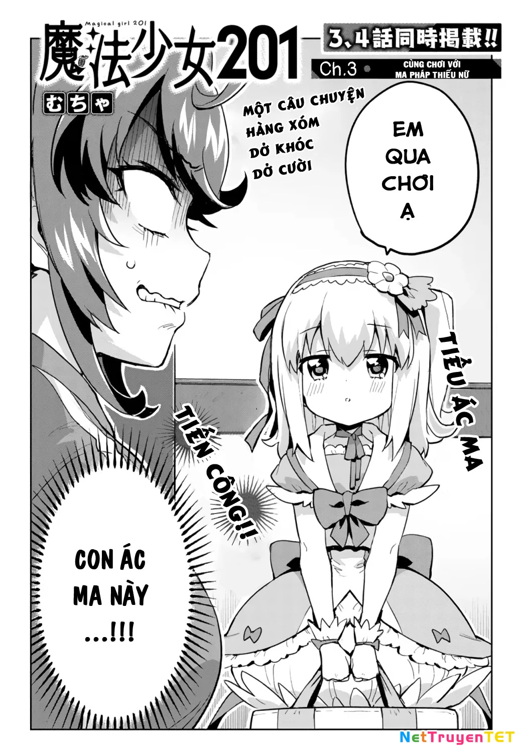 Ma Pháp Thiếu Nữ 201 Chapter  3 - 2