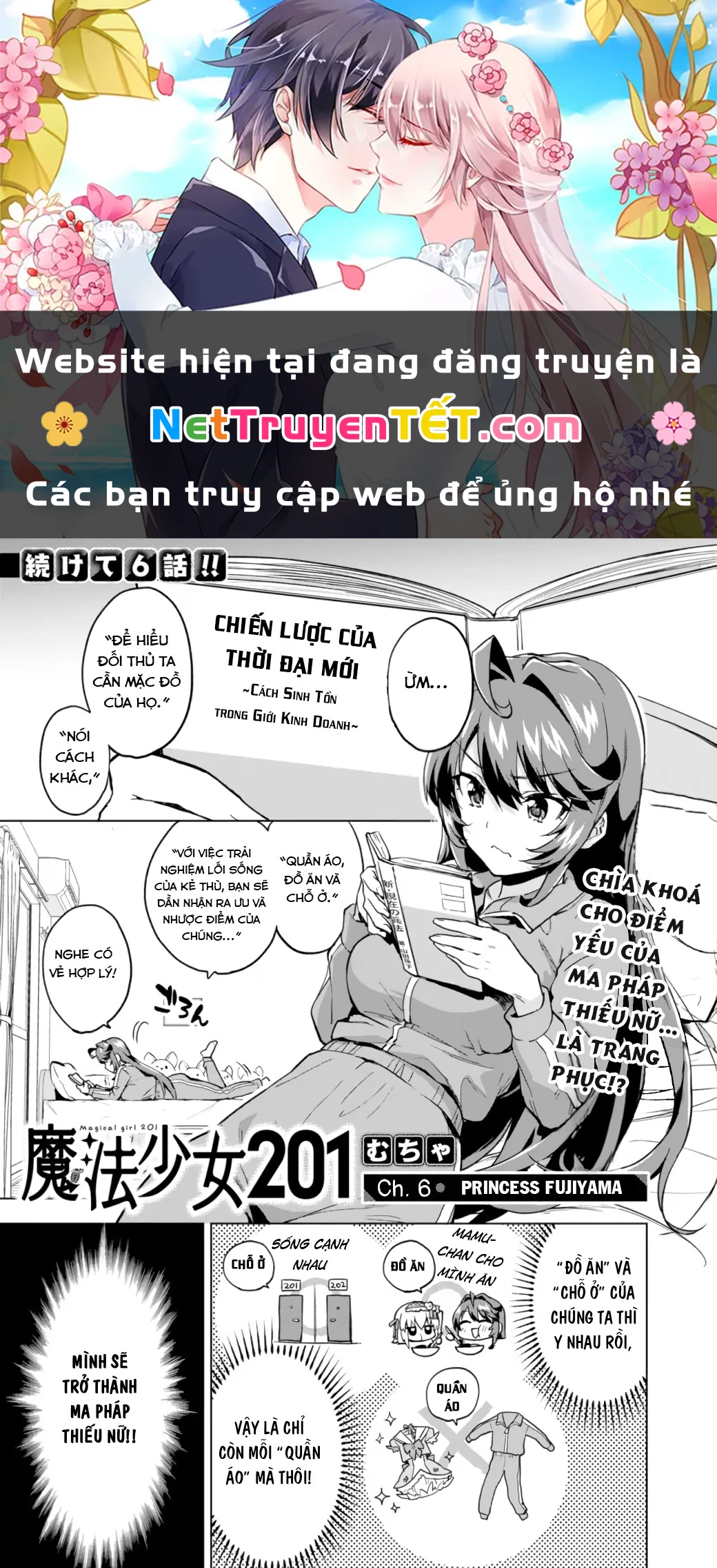 Ma Pháp Thiếu Nữ 201 Chapter  6 - 1