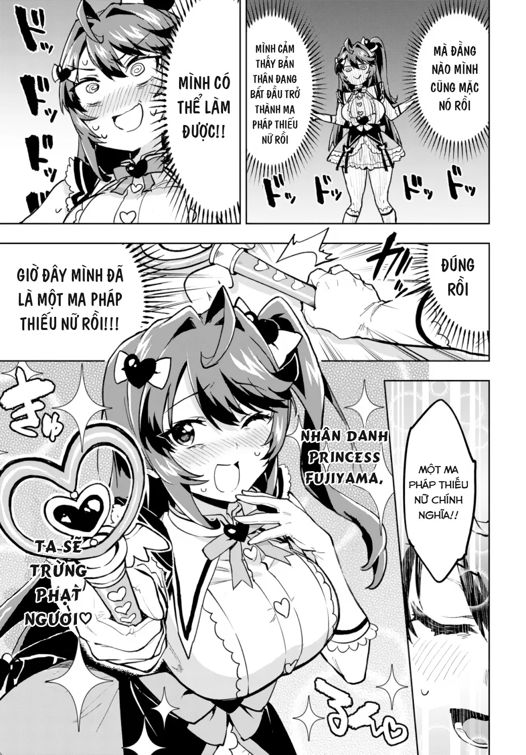 Ma Pháp Thiếu Nữ 201 Chapter  6 - 5