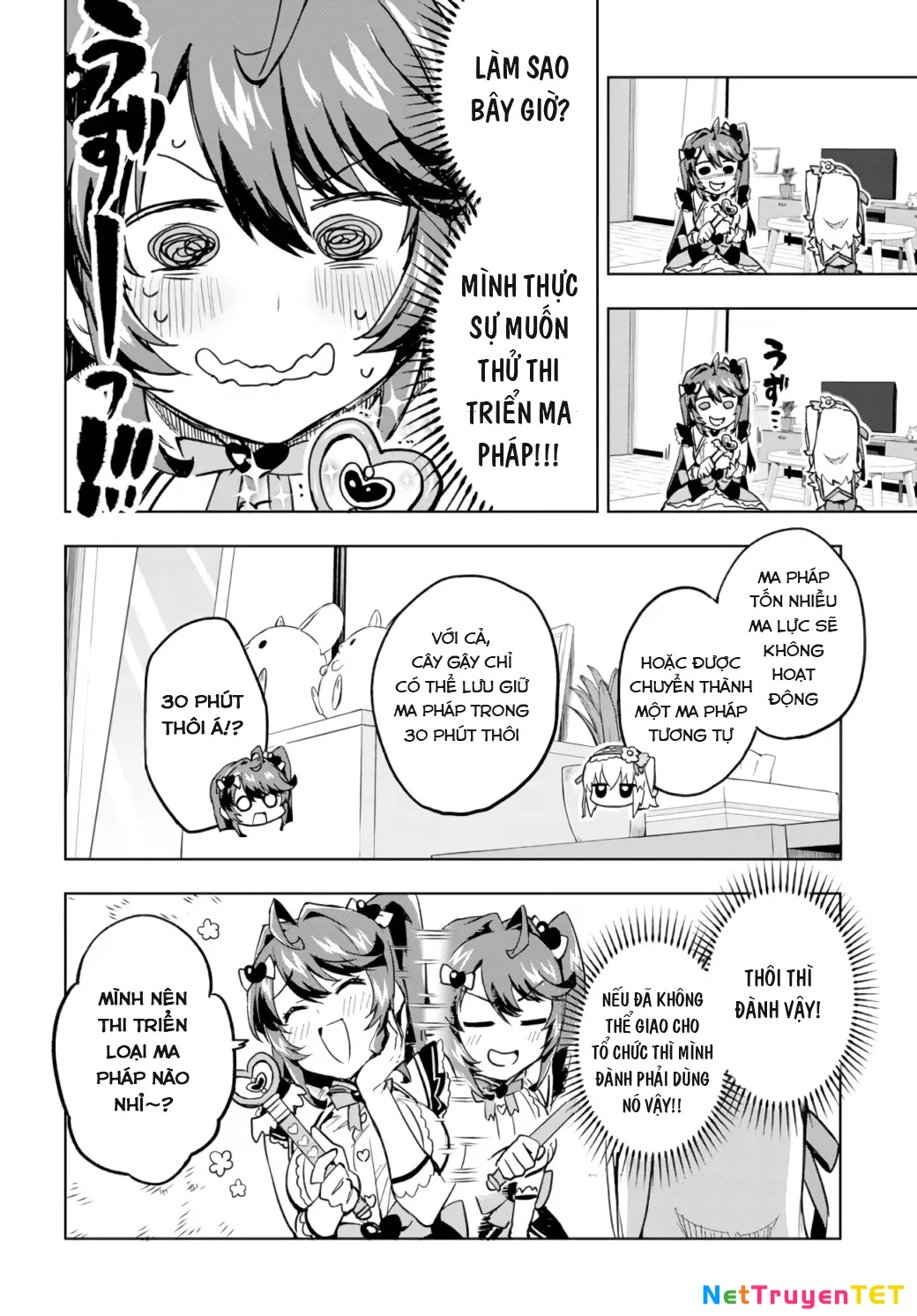 Ma Pháp Thiếu Nữ 201 Chapter  6 - 12