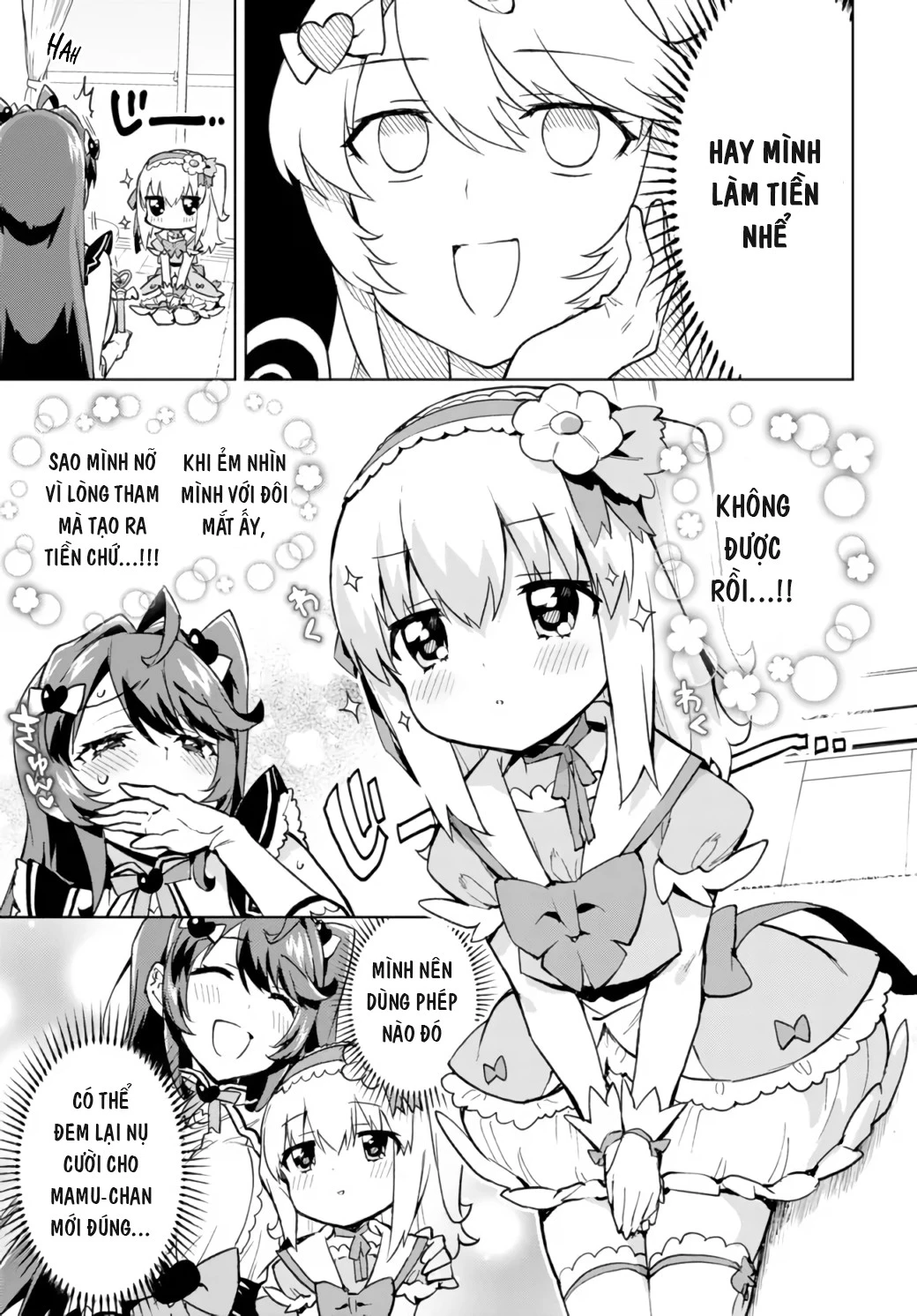 Ma Pháp Thiếu Nữ 201 Chapter  6 - 13