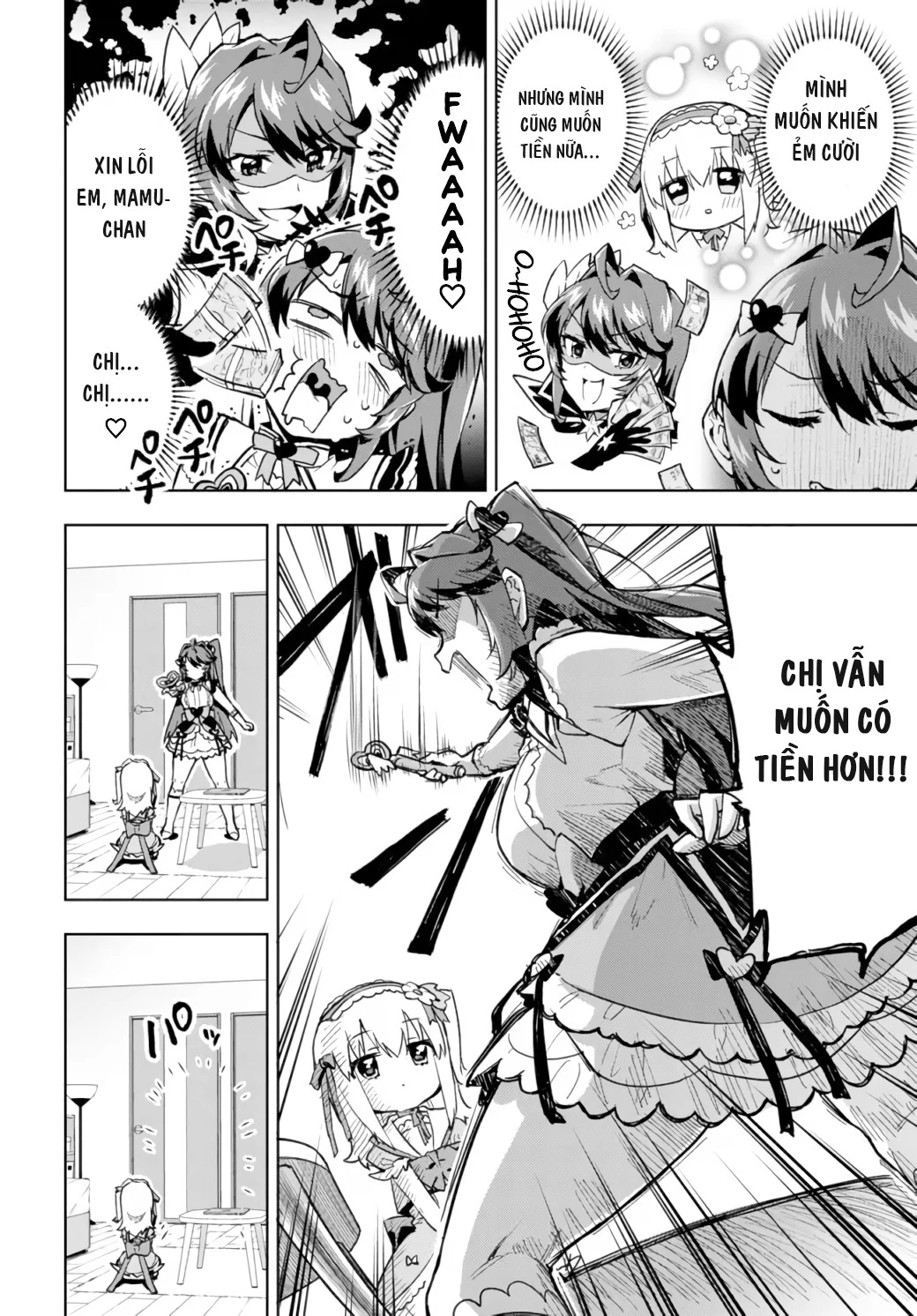 Ma Pháp Thiếu Nữ 201 Chapter  6 - 14