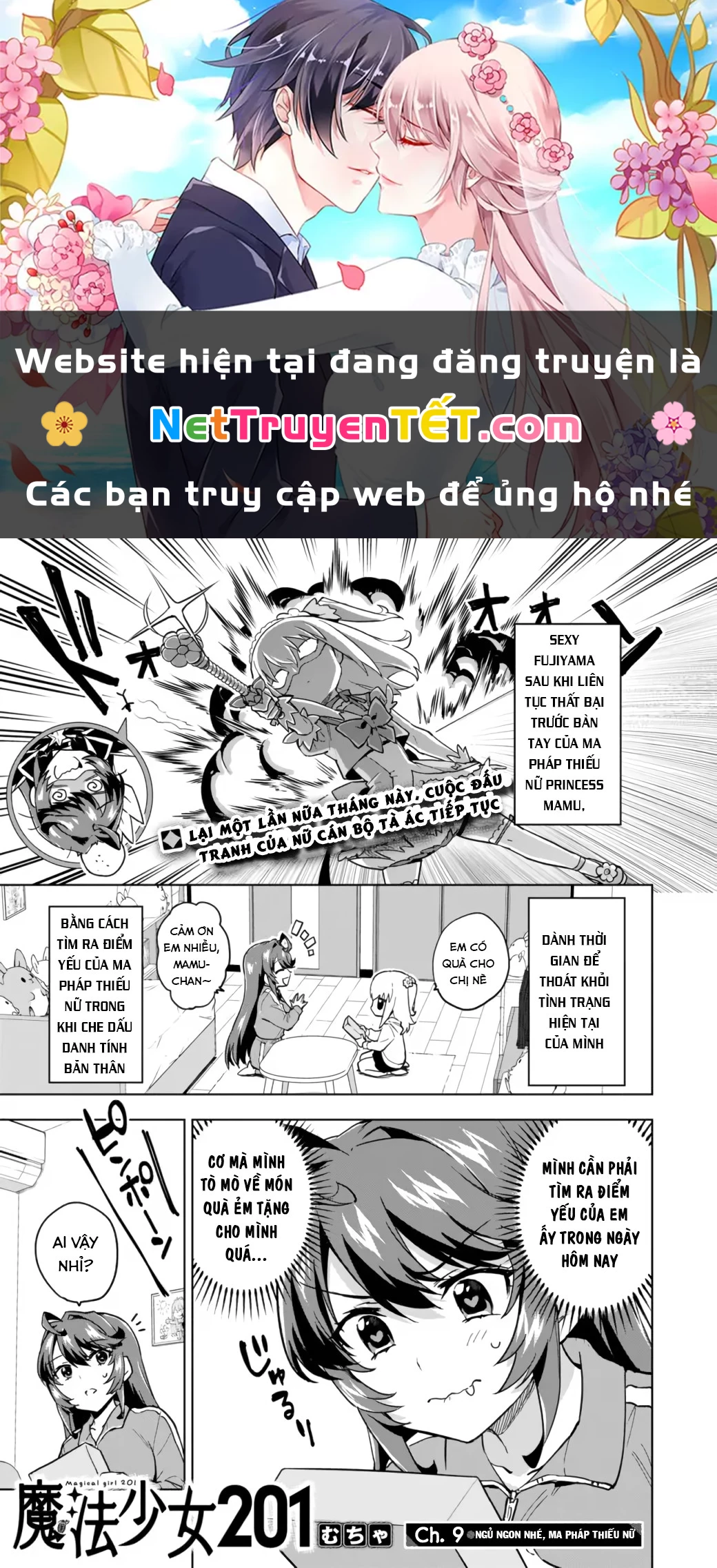 Ma Pháp Thiếu Nữ 201 Chapter 9 - 1