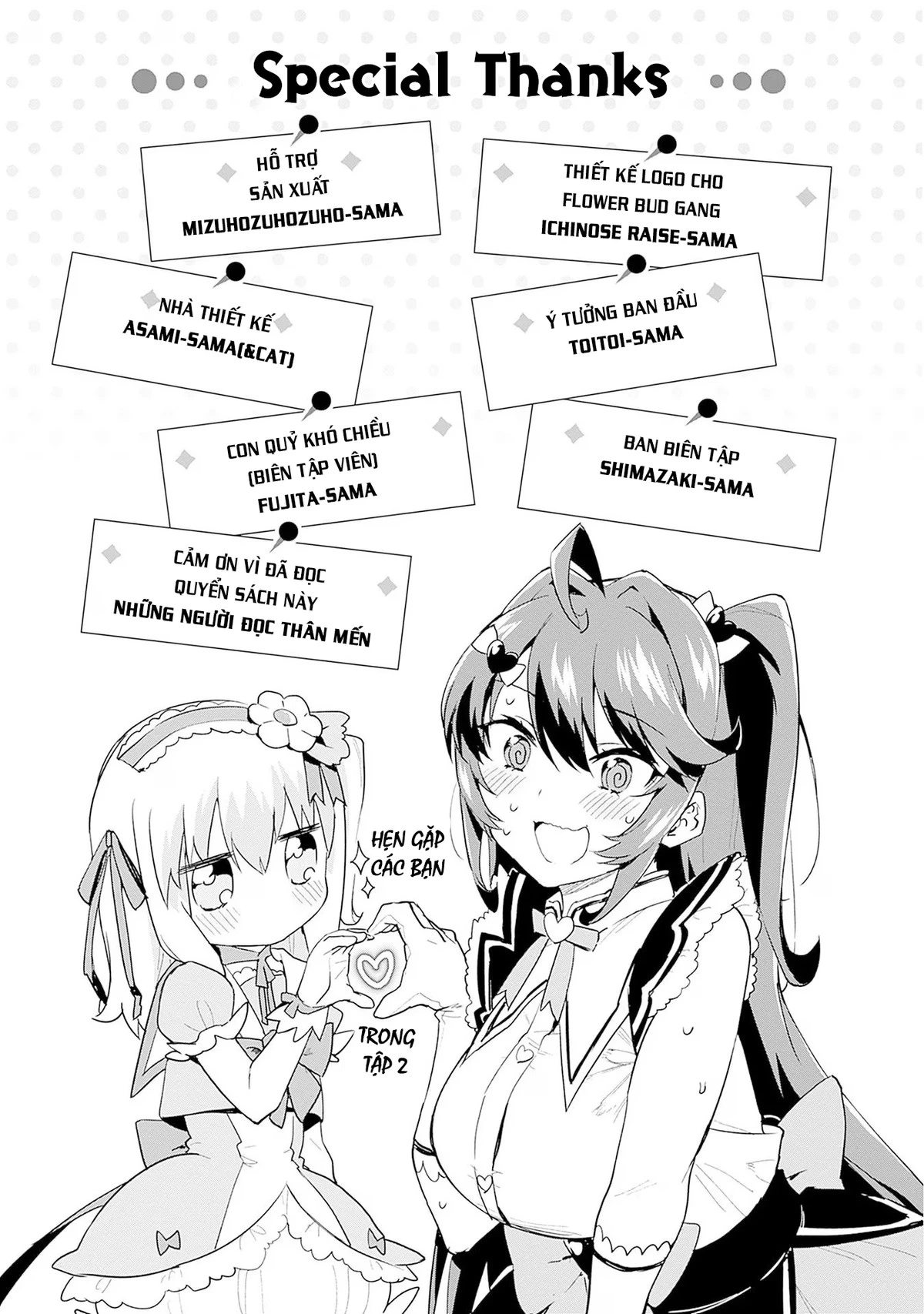 Ma Pháp Thiếu Nữ 201 Chapter 9.5 - 14