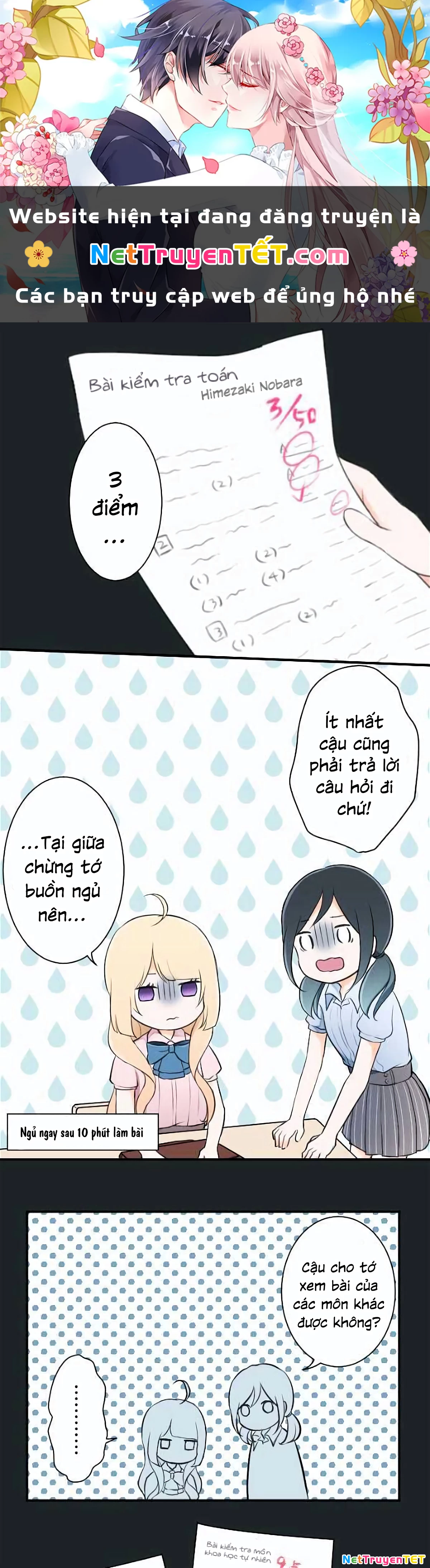 Đây không cần hoàng tử Chapter 24 - 1