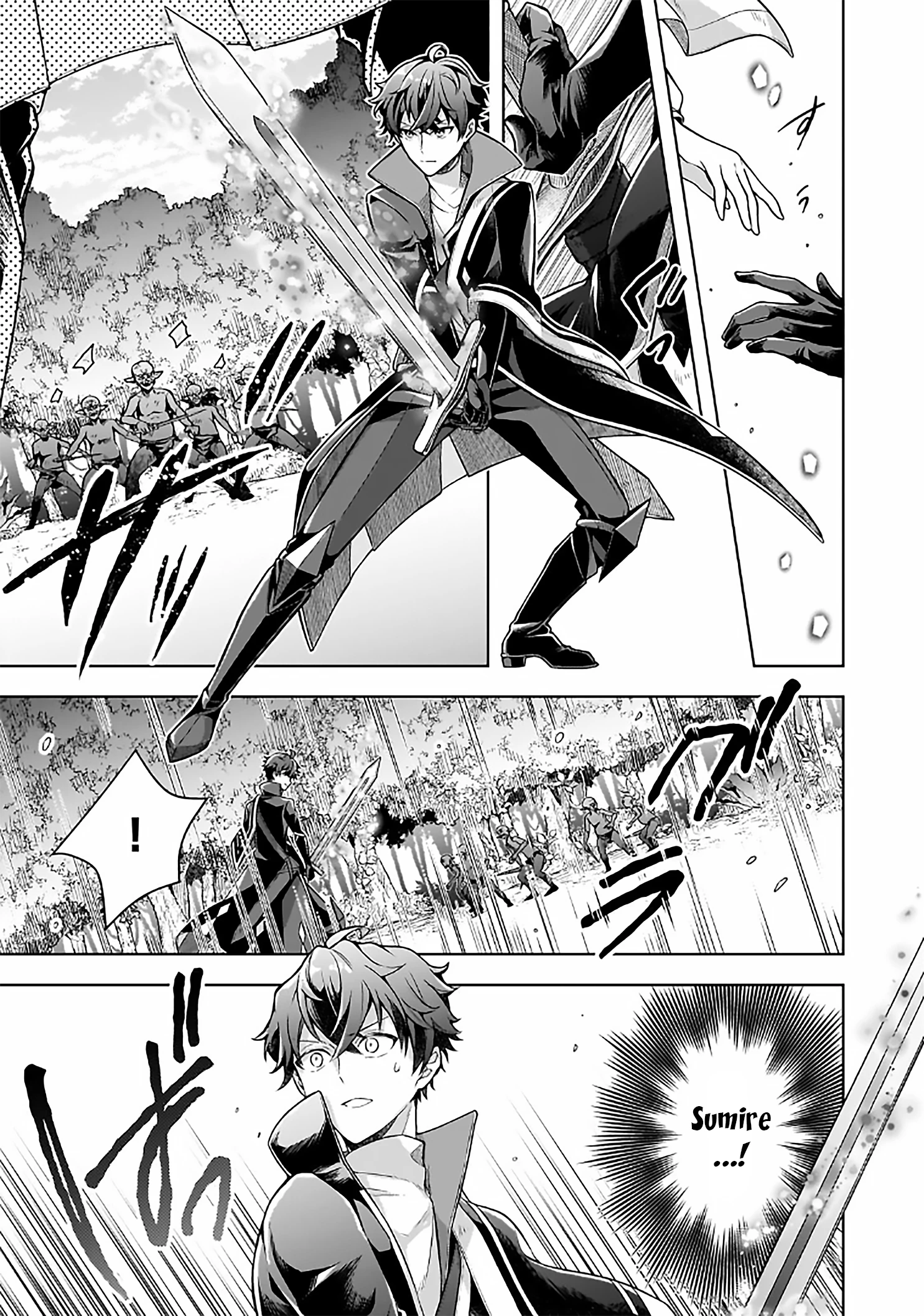 Kougekiryoku Zero Kara Hajimeru Kenseitan Chapter 8.2 - 4