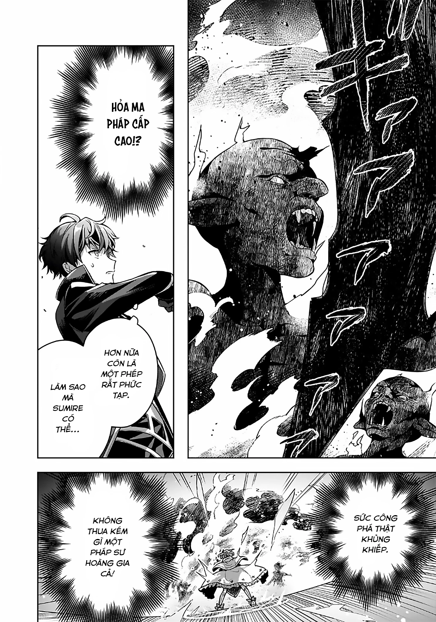 Kougekiryoku Zero Kara Hajimeru Kenseitan Chapter 8.2 - 7