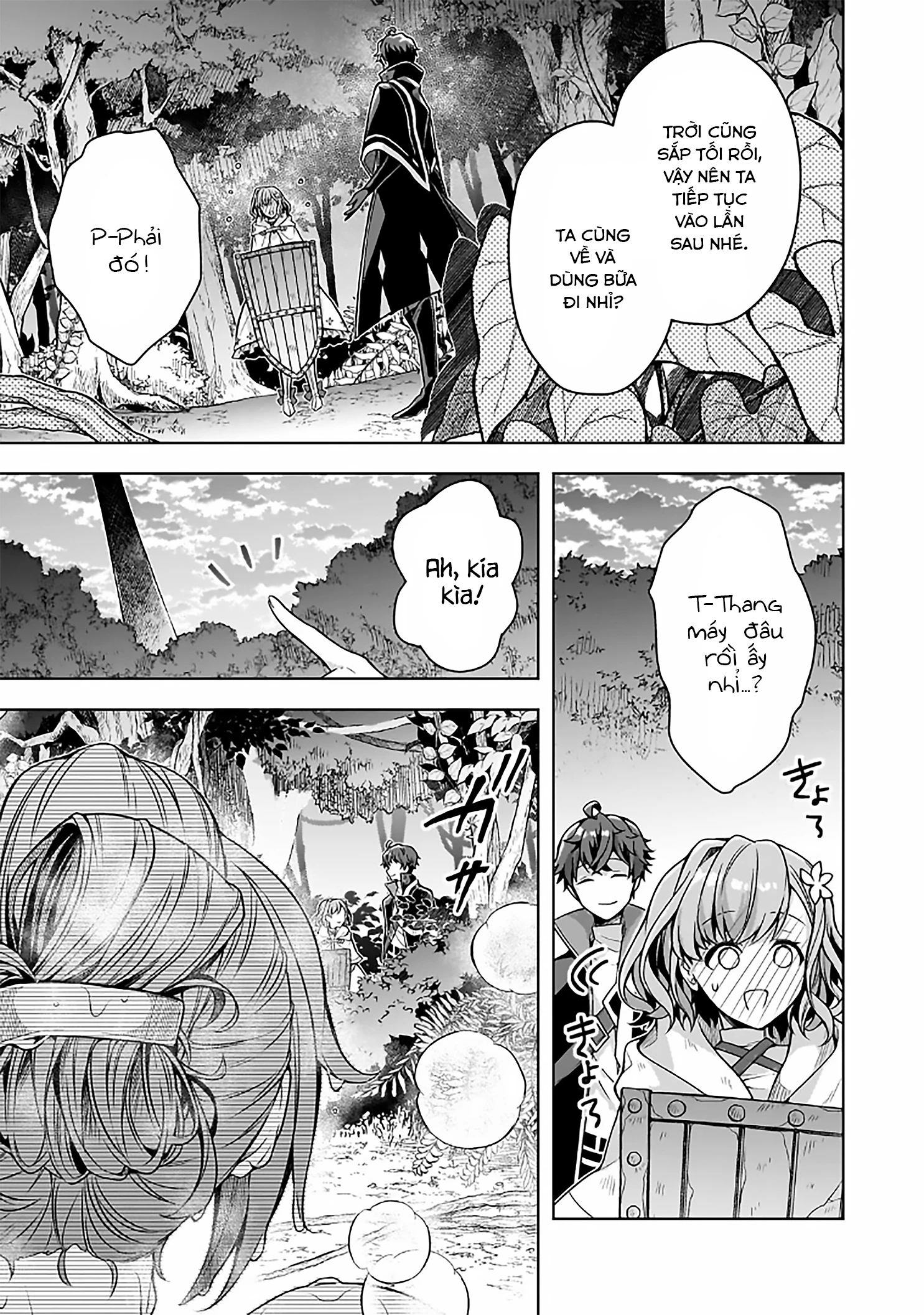 Kougekiryoku Zero Kara Hajimeru Kenseitan Chapter 8.2 - 12