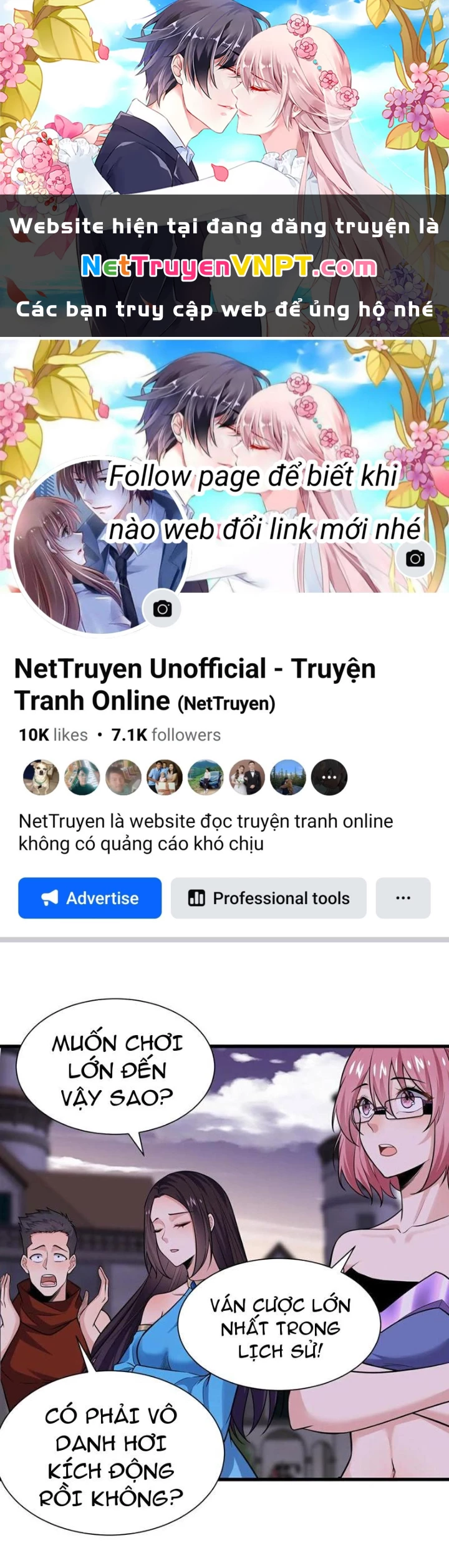 Từ Dã Quái Bắt Đầu Thăng Cấp Chapter 91 - 1
