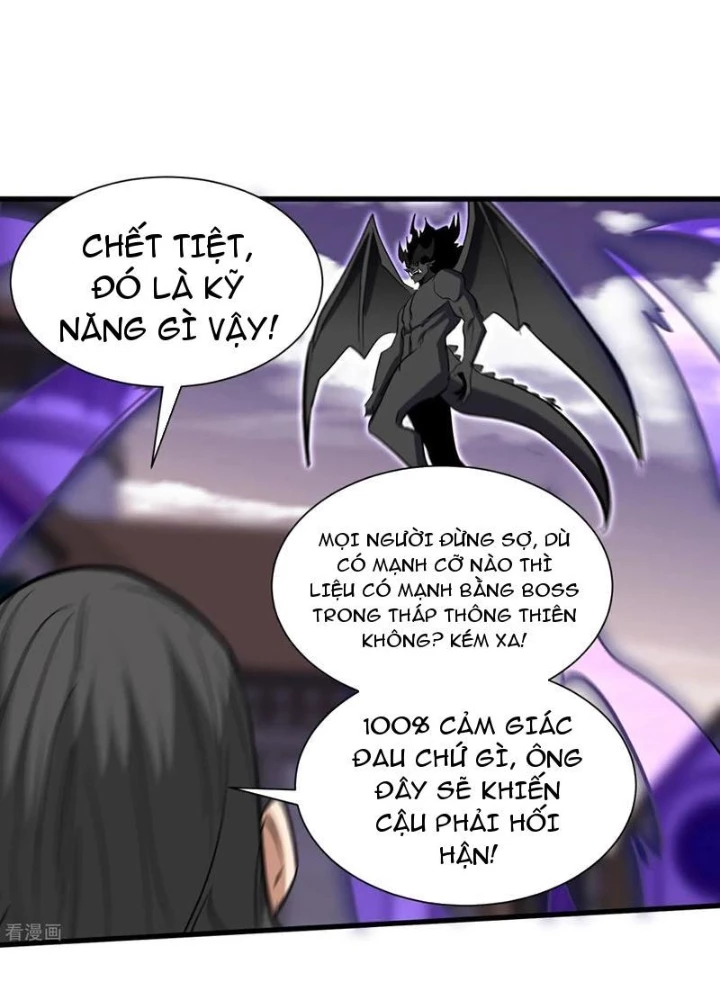 Từ Dã Quái Bắt Đầu Thăng Cấp Chapter 91 - 17