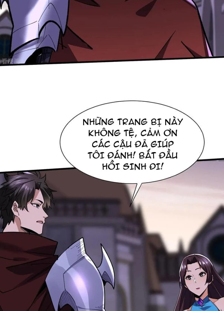 Từ Dã Quái Bắt Đầu Thăng Cấp Chapter 92 - 41