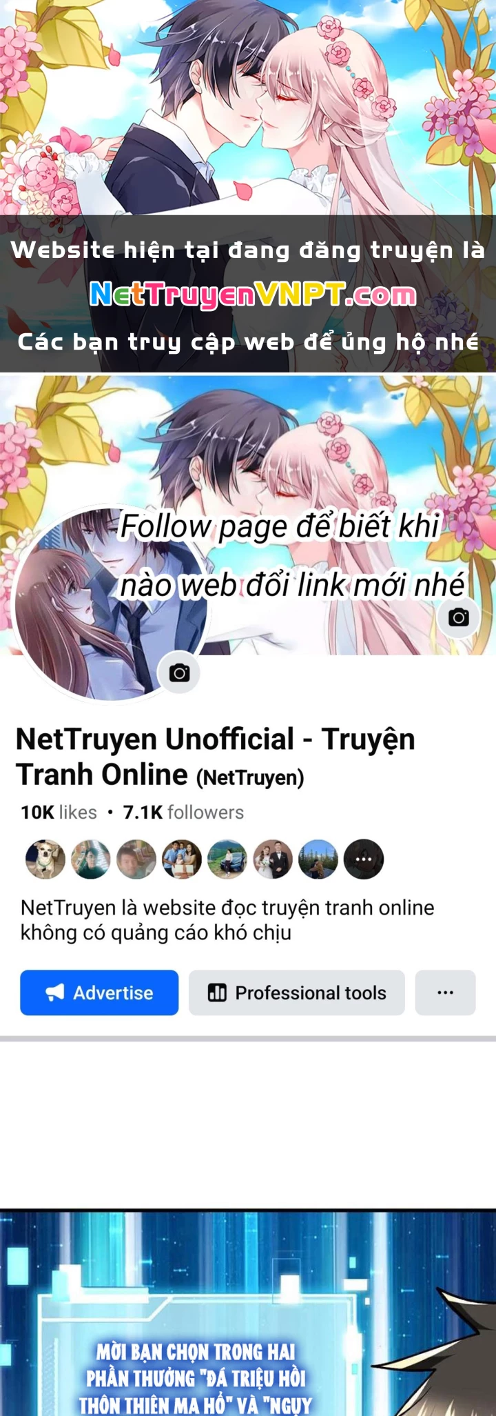 Từ Dã Quái Bắt Đầu Thăng Cấp Chapter 94 - 1