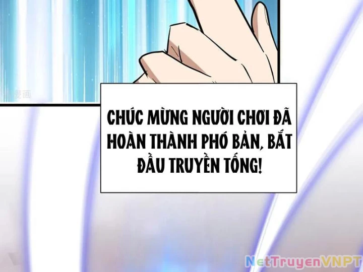 Từ Dã Quái Bắt Đầu Thăng Cấp Chapter 94 - 5