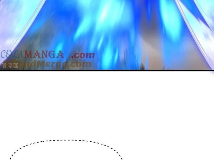 Từ Dã Quái Bắt Đầu Thăng Cấp Chapter 94 - 8