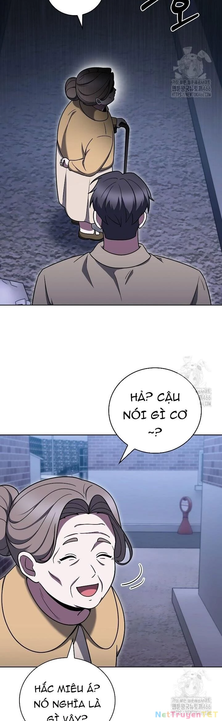 Shipper Đến Từ Murim Chapter 68 - 4