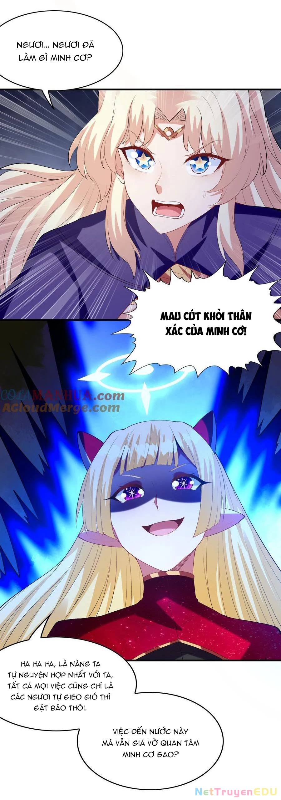 Hậu Cung Của Ta Toàn Là Ma Nữ Phản Diện Chapter 126 - 16