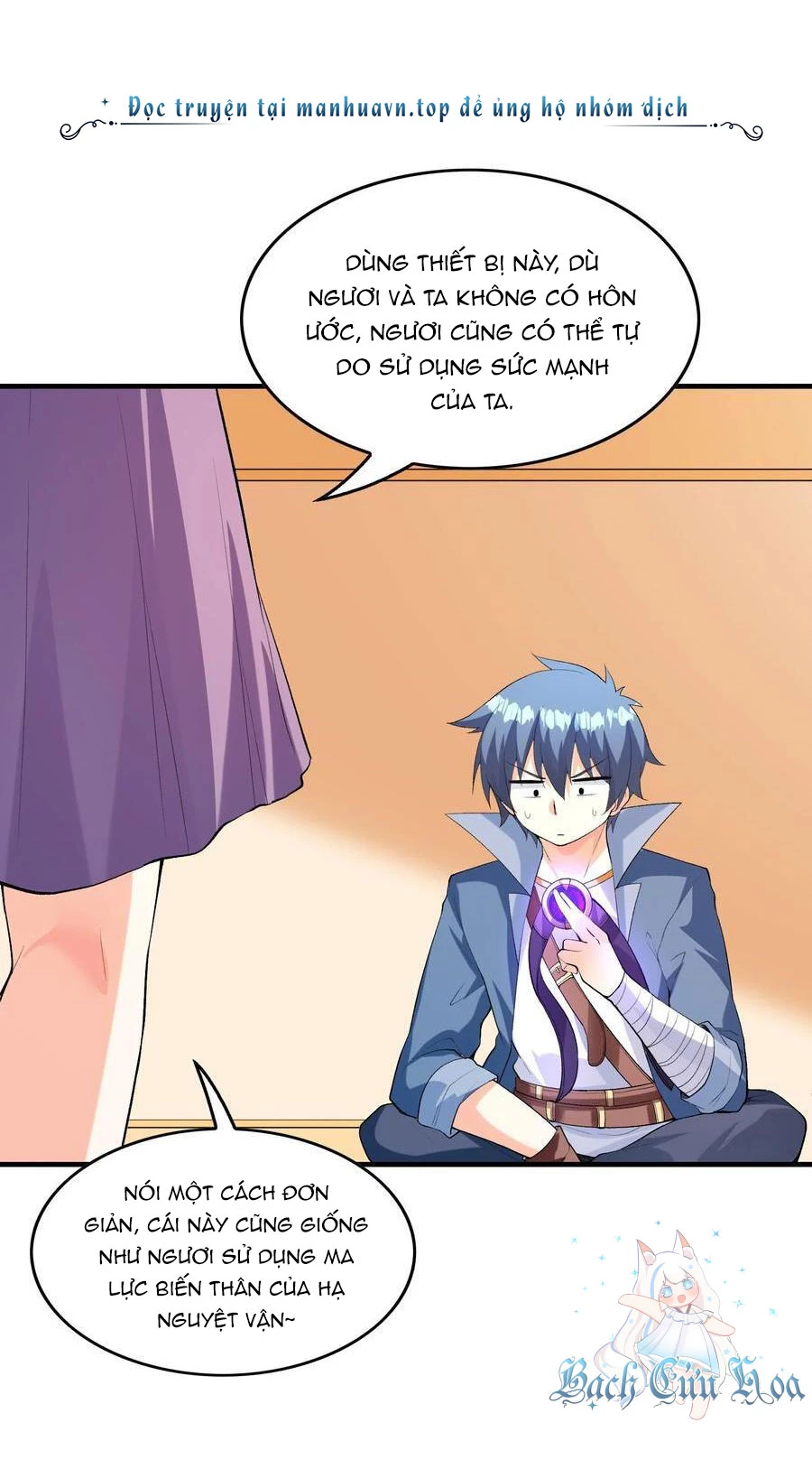 Hậu Cung Của Ta Toàn Là Ma Nữ Phản Diện Chapter 126 - 37