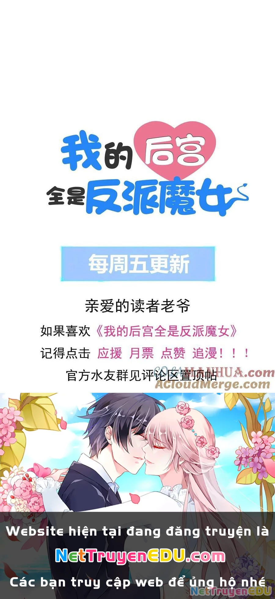 Hậu Cung Của Ta Toàn Là Ma Nữ Phản Diện Chapter 126 - 50