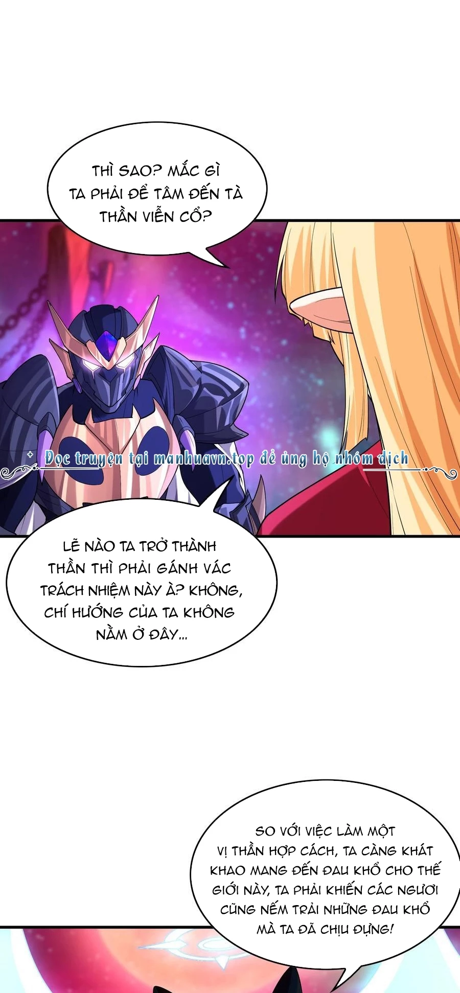 Hậu Cung Của Ta Toàn Là Ma Nữ Phản Diện Chapter 127 - 26