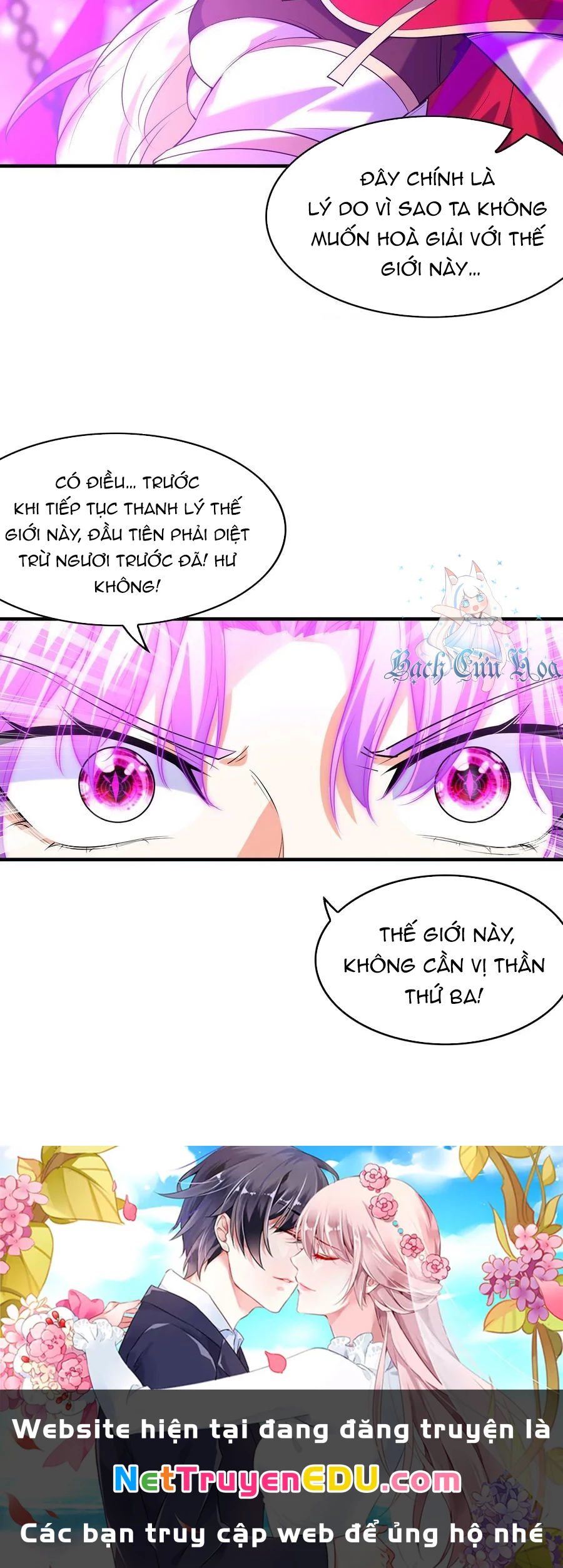 Hậu Cung Của Ta Toàn Là Ma Nữ Phản Diện Chapter 127 - 51
