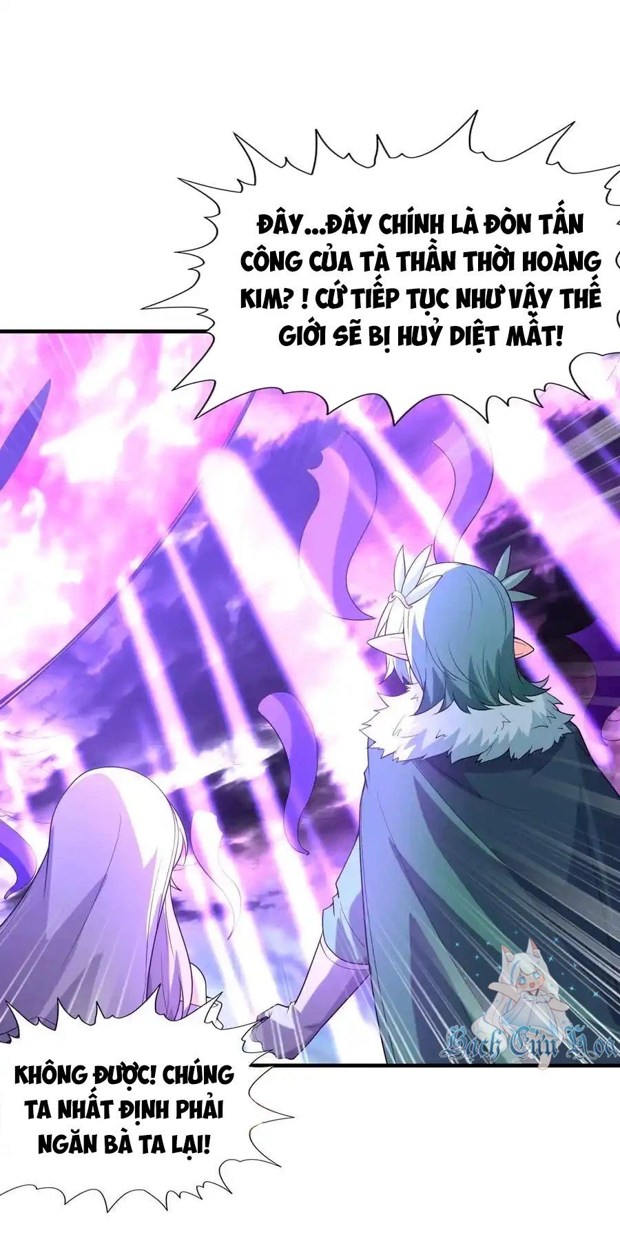 Hậu Cung Của Ta Toàn Là Ma Nữ Phản Diện Chapter 128 - 15