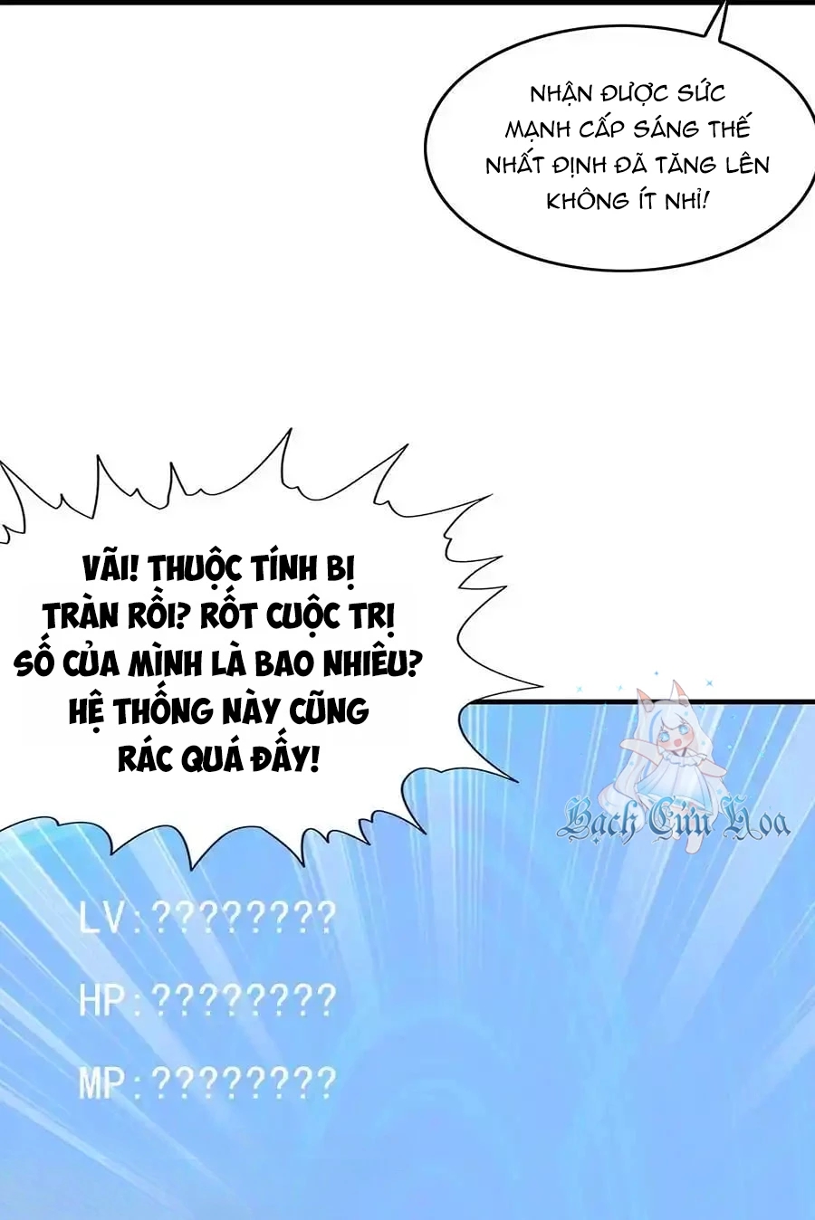 Hậu Cung Của Ta Toàn Là Ma Nữ Phản Diện Chapter 128 - 51