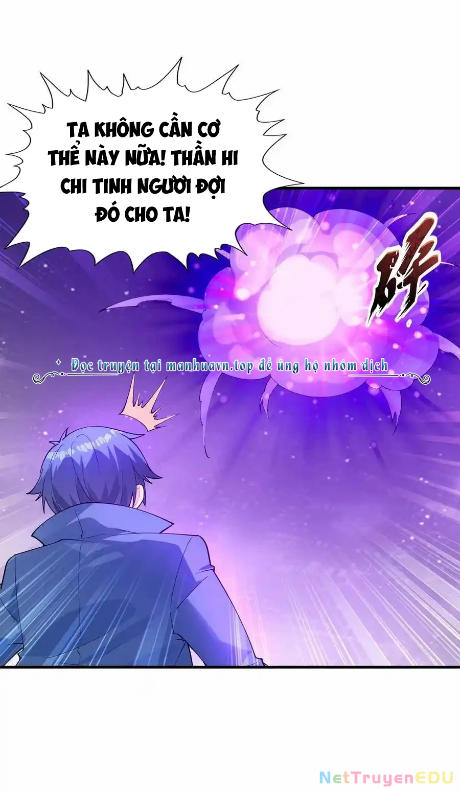 Hậu Cung Của Ta Toàn Là Ma Nữ Phản Diện Chapter 129 - 45