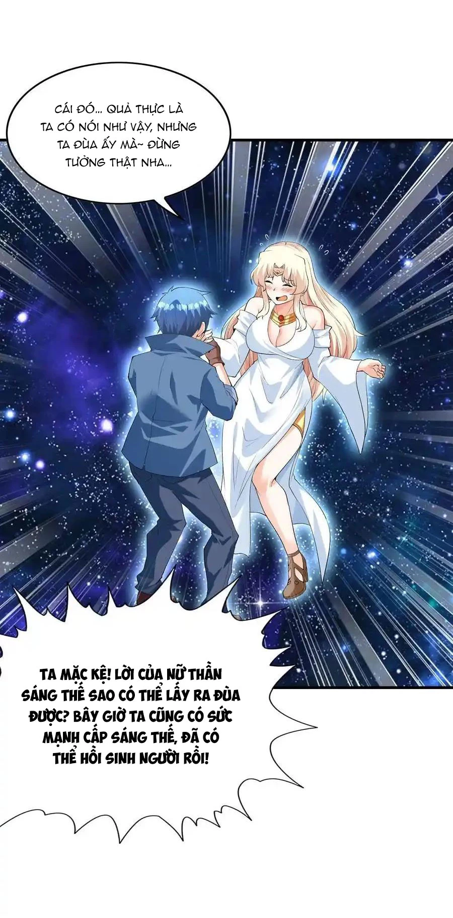 Hậu Cung Của Ta Toàn Là Ma Nữ Phản Diện Chapter 130 - 18