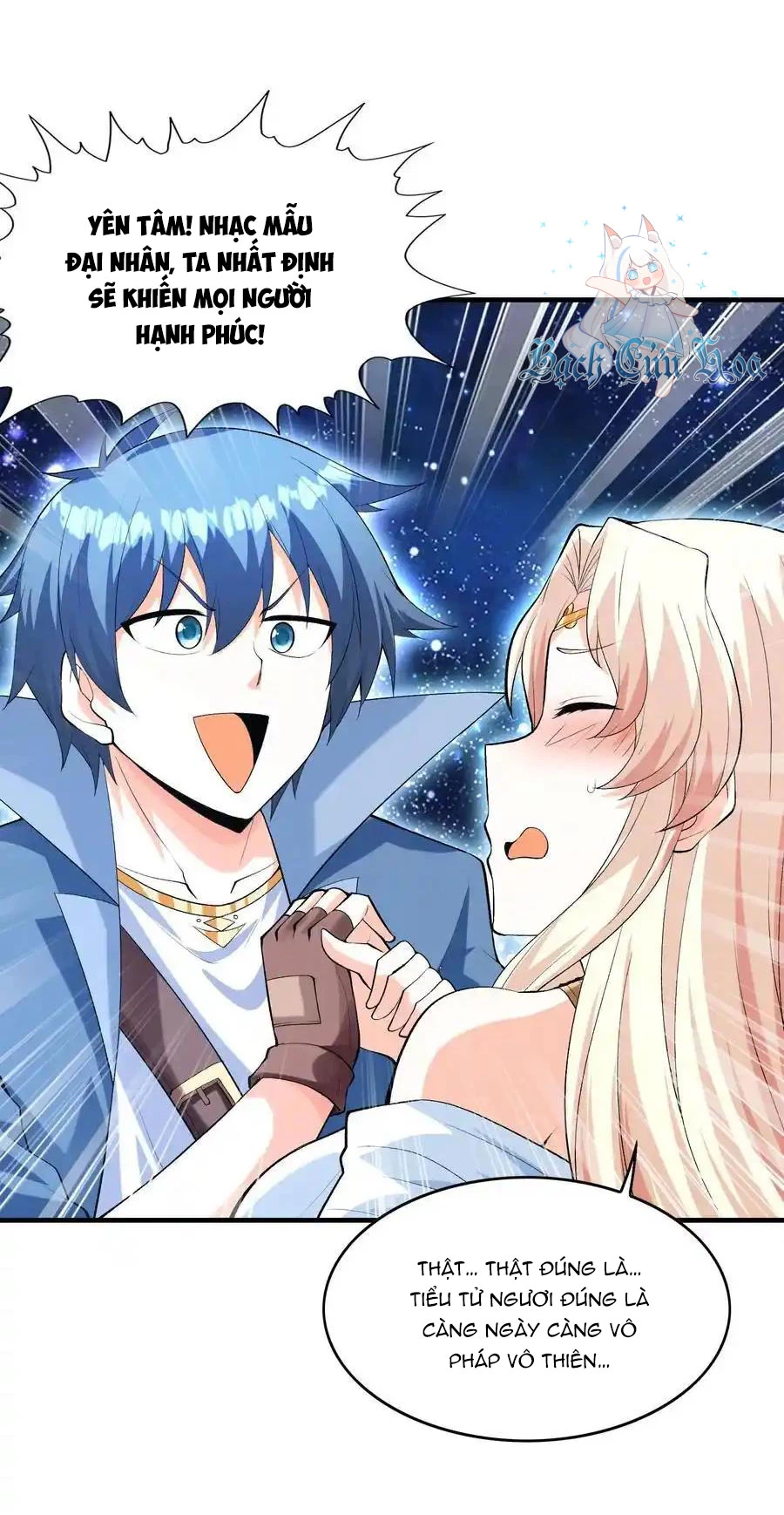 Hậu Cung Của Ta Toàn Là Ma Nữ Phản Diện Chapter 130 - 19