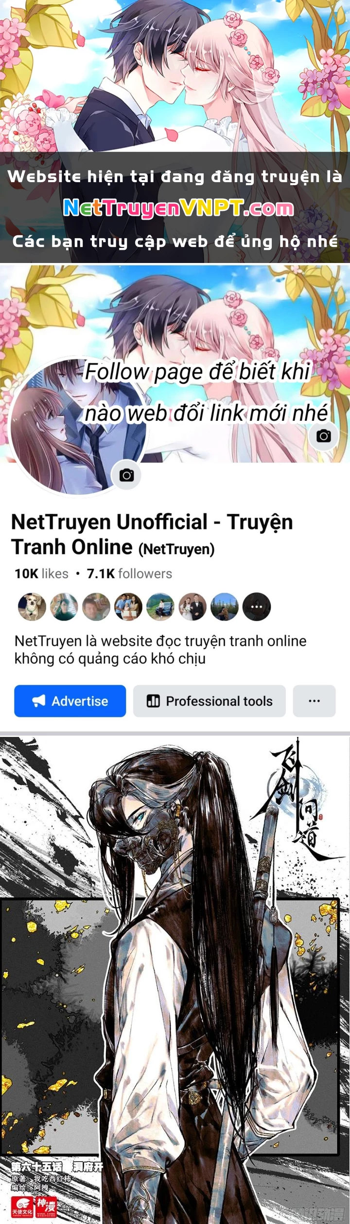 Phi Kiếm Vấn Đạo Chapter 100 - 1