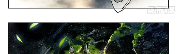 Phi Kiếm Vấn Đạo Chapter 101 - 2