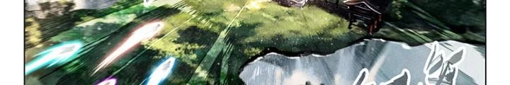 Phi Kiếm Vấn Đạo Chapter 102 - 16