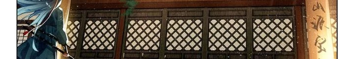 Phi Kiếm Vấn Đạo Chapter 103 - 10