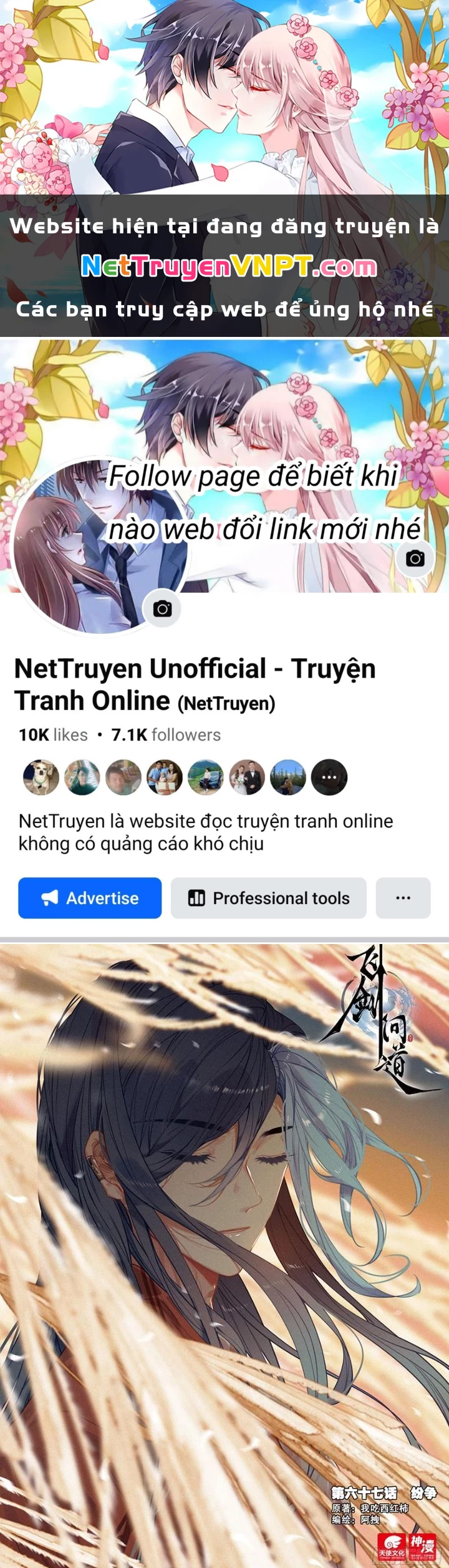 Phi Kiếm Vấn Đạo Chapter 104 - 1