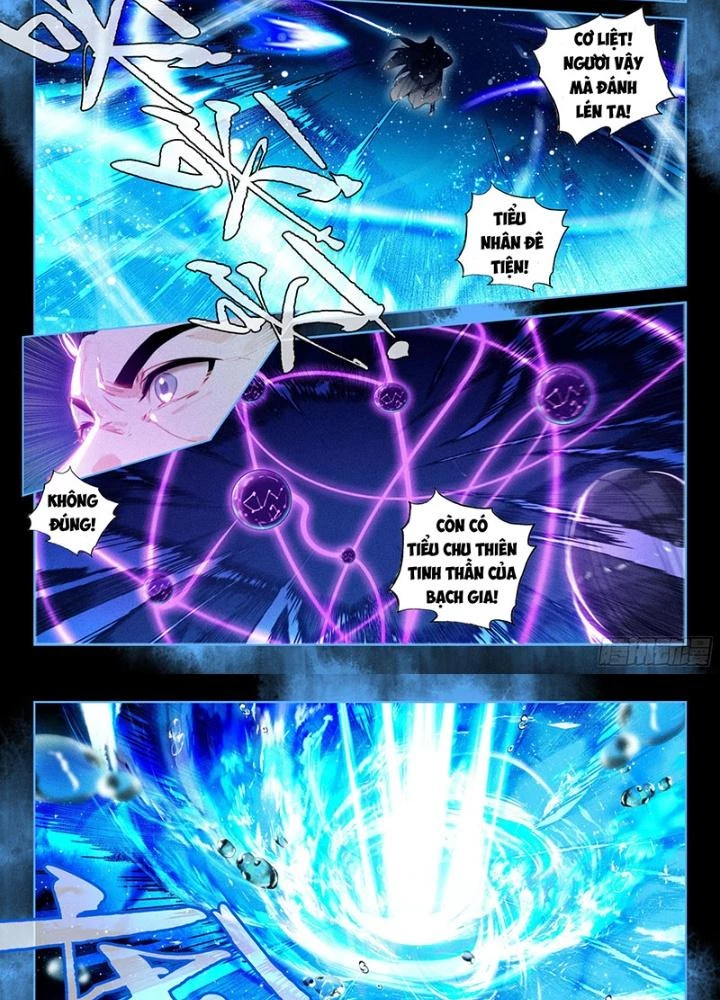 Phi Kiếm Vấn Đạo Chapter 104 - 7