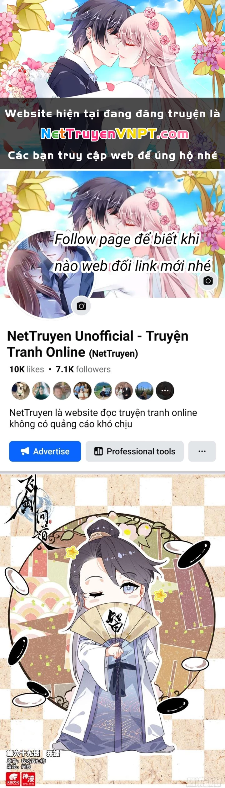Phi Kiếm Vấn Đạo Chapter 108 - 1