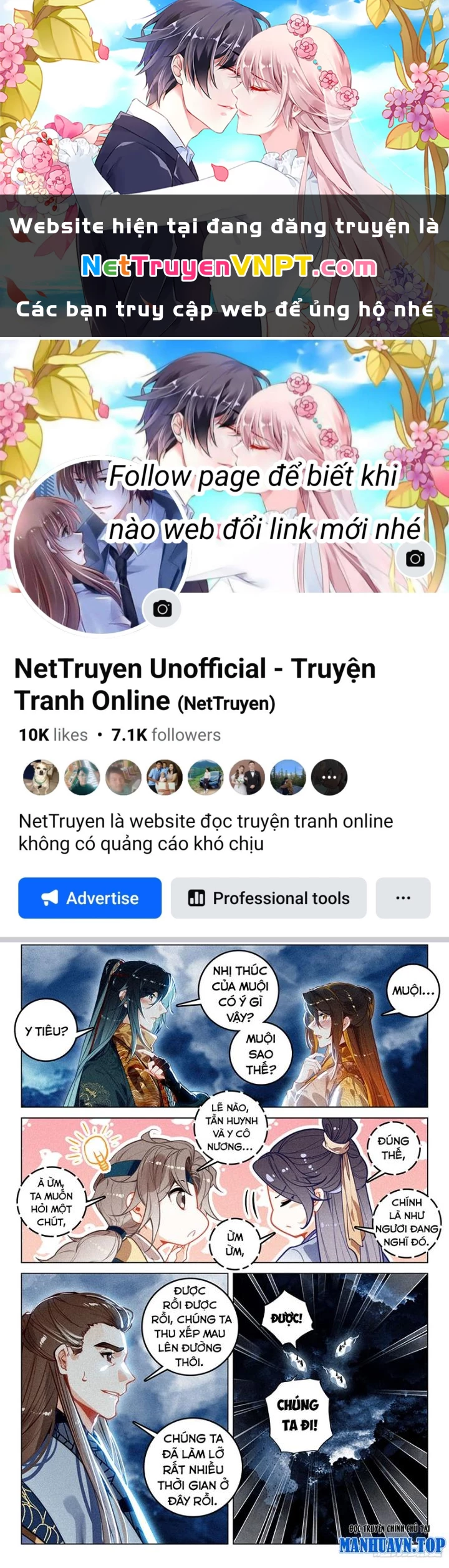 Phi Kiếm Vấn Đạo Chapter 109 - 1
