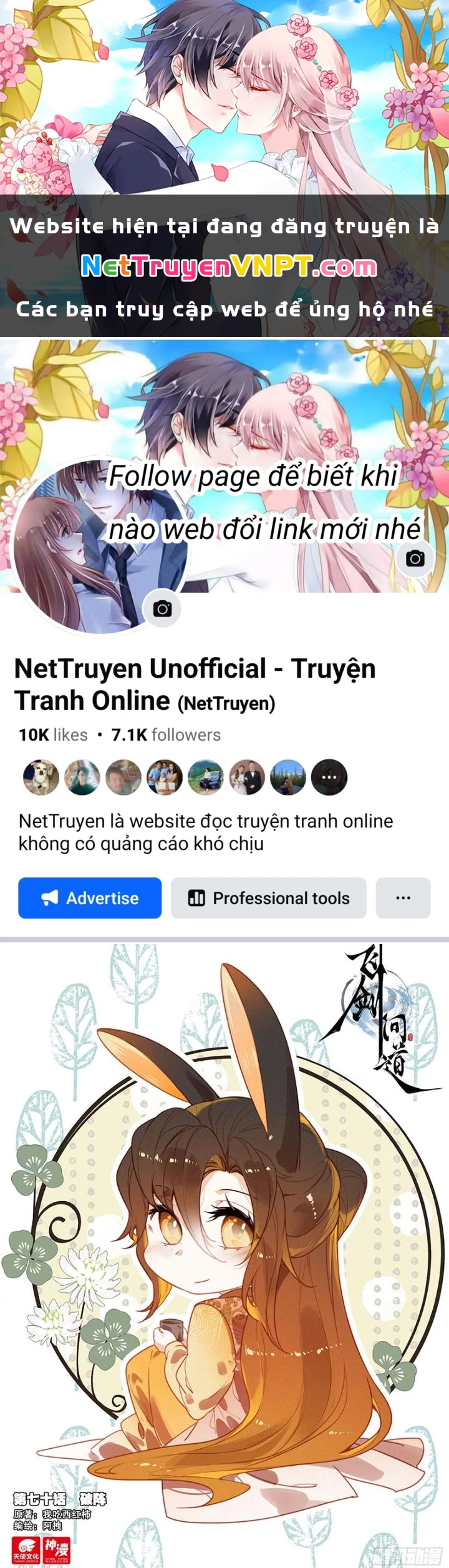 Phi Kiếm Vấn Đạo Chapter 110 - 1