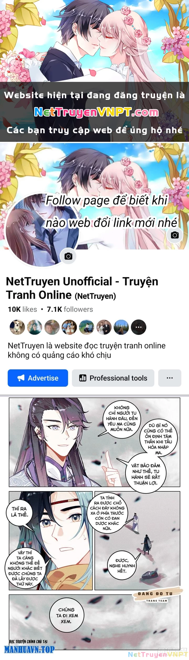 Phi Kiếm Vấn Đạo Chapter 111 - 1
