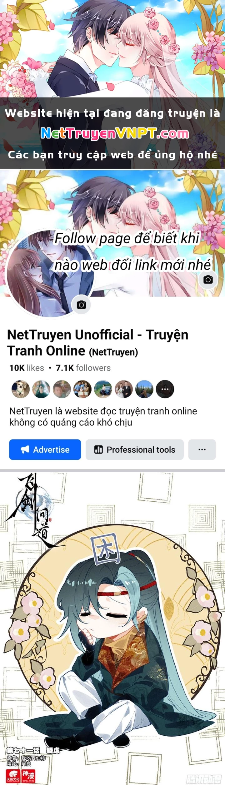Phi Kiếm Vấn Đạo Chapter 112 - 1