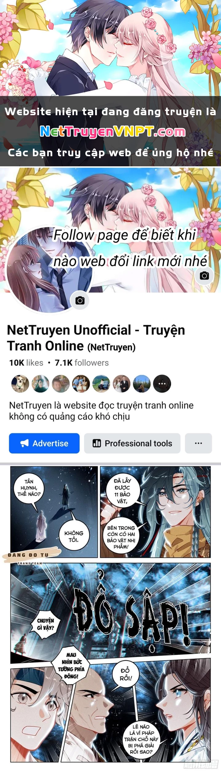 Phi Kiếm Vấn Đạo Chapter 115 - 1