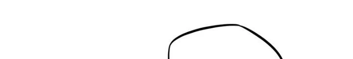 Phi Kiếm Vấn Đạo Chapter 118 - 60