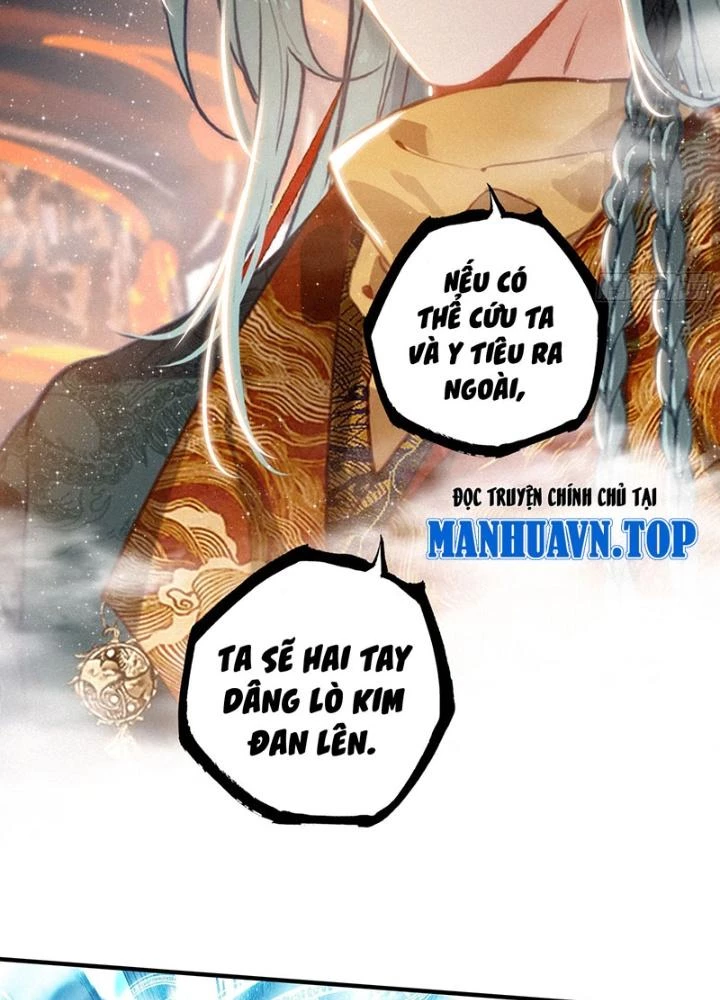 Phi Kiếm Vấn Đạo Chapter 120 - 47