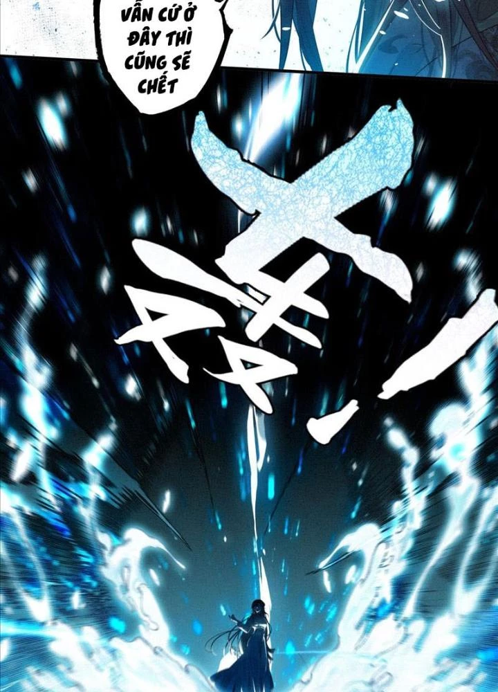 Phi Kiếm Vấn Đạo Chapter 121 - 5